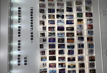 中国共产党代表团梅园新村纪念馆第 20 张图片