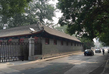 郑亲王府第 4 张图片