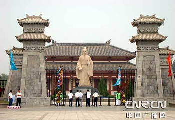 孙子兵法城第 188 张图片