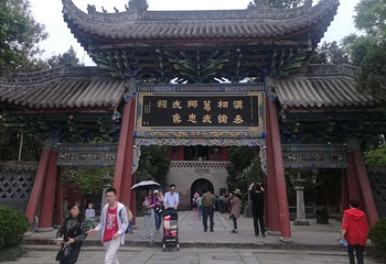 马超墓祠第 23 张图片