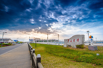 大连金石滩国家旅游度假区第 91 张图片