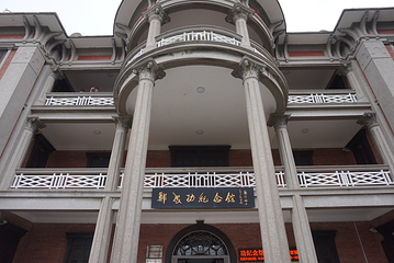 郑成功纪念馆第 30 张图片