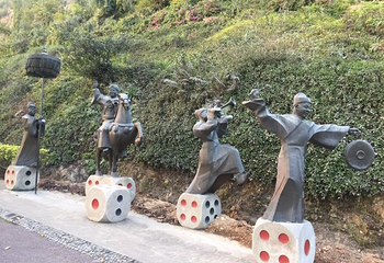 博饼民俗园第 9 张图片