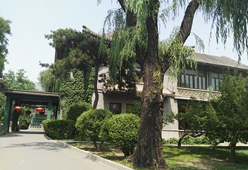 北京宋庆龄故居第 31 张图片