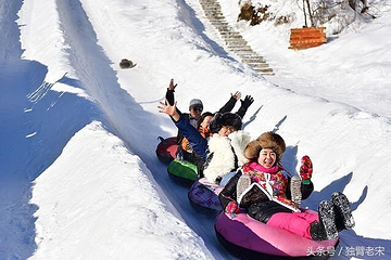 苏峪口滑雪场第 18 张图片