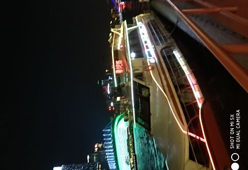 珠江夜游省总码头第 21 张图片
