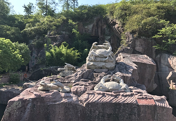 滑泥公园第 21 张图片