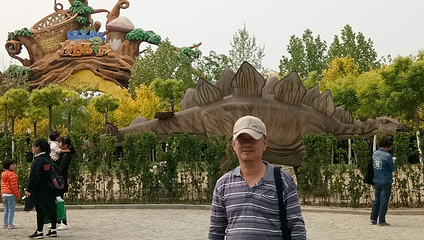 光合谷旅游度假区第 57 张图片