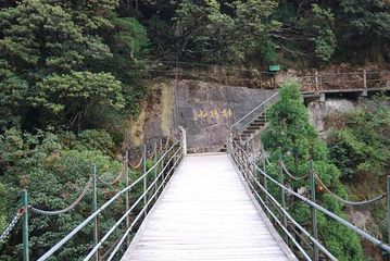 龙泉山旅游区第 58 张图片