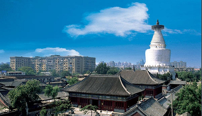 白塔寺第 18 张图片