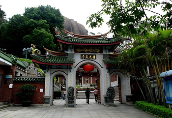 日光岩第 3 张图片
