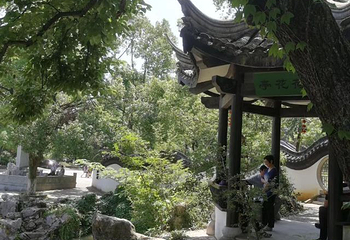 玉女潭景区第 21 张图片