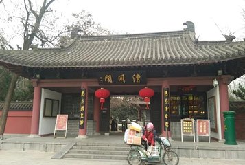包公园-清风阁第 30 张图片