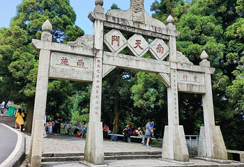 南岳衡山风景名胜区第 154 张图片