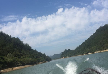 浙西三峡第 8 张图片