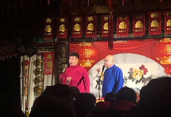 天津元升相声茶馆第 15 张图片