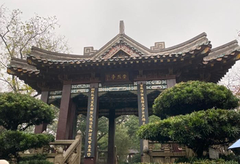 天心阁第 84 张图片