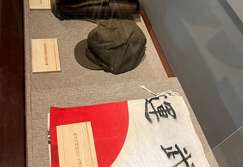 南昌新四军军部旧址陈列馆第 23 张图片