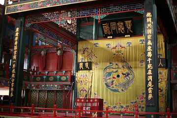 北京湖广会馆第 26 张图片
