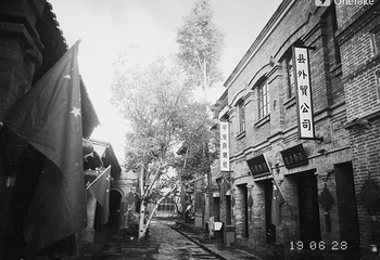 平安驿·河湟民俗文化体验地第 10 张图片