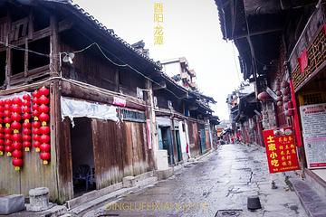 龙潭古镇景区第 23 张图片