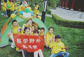 西部恐龙水乐园第 18 张图片
