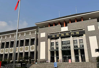 歌乐山烈士陵园第 25 张图片