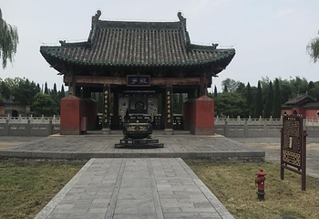 济渎庙第 47 张图片