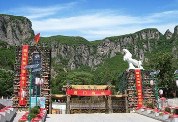 跑马岭第 18 张图片