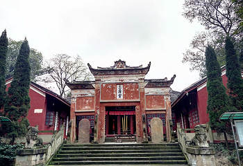 真武山古建筑群第 10 张图片