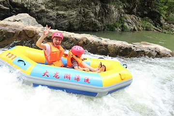 大龙湖漂流第 8 张图片