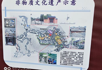 镇山村第 12 张图片