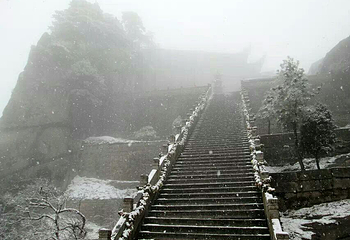 天台寺第 2 张图片