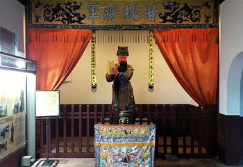 延平郡王祠第 7 张图片