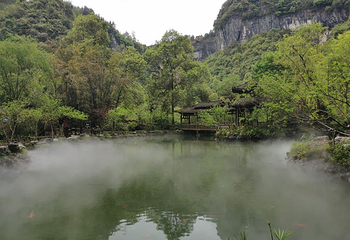 酉阳桃花源景区第 58 张图片