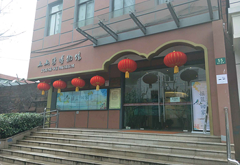 土山湾博物馆第 17 张图片