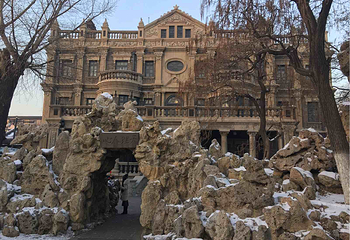 张学良旧居第 308 张图片
