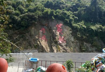 北江小三峡第 18 张图片