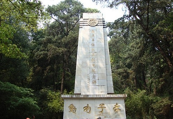 南洋机工抗日纪念碑第 3 张图片