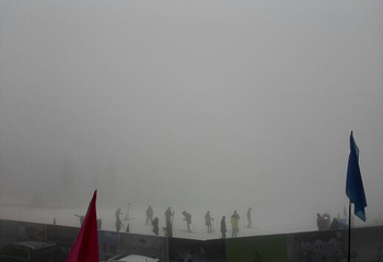 大别山南武当滑雪场第 36 张图片