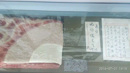 银冈书院第 11 张图片