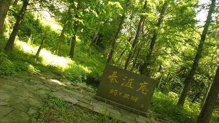 达蓬山仙佛谷景区第 15 张图片
