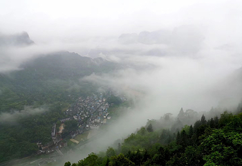 矮寨奇观旅游区第 12 张图片