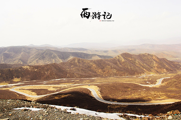 扁都口生态休闲旅游区第 67 张图片