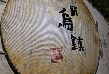 长桥公园第 15 张图片