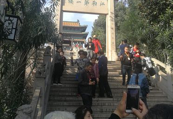 中国共产党代表团梅园新村纪念馆第 9 张图片
