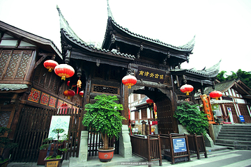 阆中古城第 122 张图片