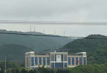 台湾东部海岸风景区第 8 张图片