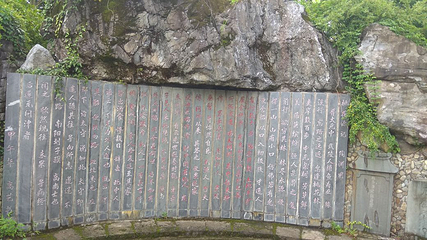 守拙园第 39 张图片
