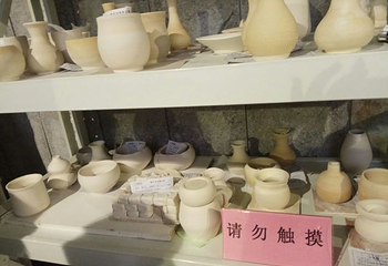 上海陶瓷科技艺术馆第 32 张图片